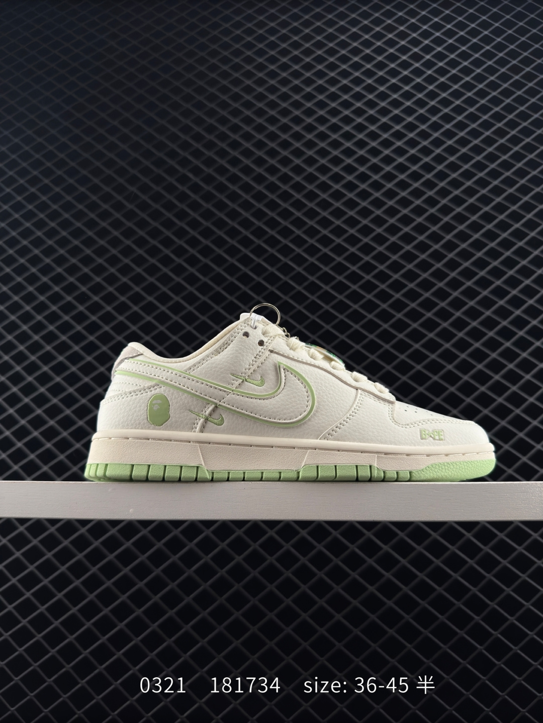 Off White x Air Jordan 1 Low OW x AJ1